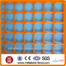 Square Mesh HDPE plastic netting